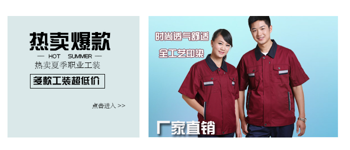 http://m.xjwygg.com/xiajigongzuofu.shtml