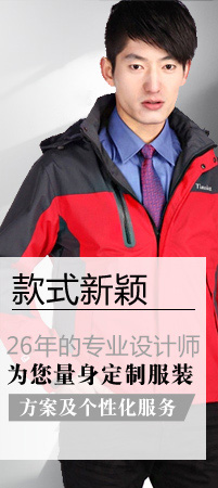 工裝定制廠(chǎng)家